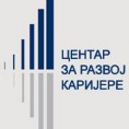 Таласање - Шетња