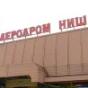 Никако да узлети