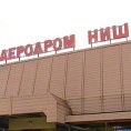 Никако да узлети