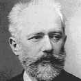 Висине