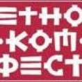 Од злата јабука
