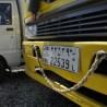Авганистанци мрзе „своднички“ број 39