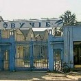 Бољи дани за Вучје?