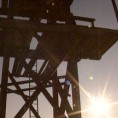 Видиковац на Самокову
