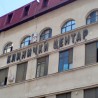 Штрајк нишких медицинара