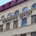 Штрајк нишких медицинара