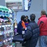 Како напунити потрошачку корпу