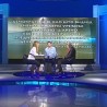 Видик