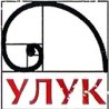 Синергија крушевачких уметника
