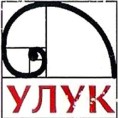Синергија крушевачких уметника