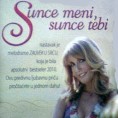 Сунце мени, сунце теби