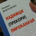Магаре не мре од прекор
