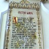 У спомен Лази Лазаревићу 