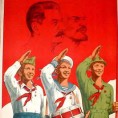 Како слушати музику