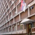 До докумената преко интернета