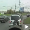 Они су криви!