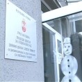 Центар за дневни боравак у Јагодини