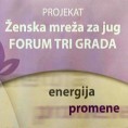 Енергија промене у Топлици