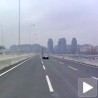 Првa вожња преко Аде