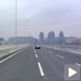 Првa вожња преко Аде