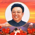 „Дел Бој“ се опростио од Ким Џонг Ила
