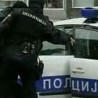 Регион против наркодилера
