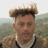Посетиоци
