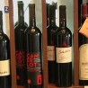 Траг у простору: Берем грожђе, бирам тамјанику
