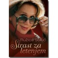 Хрoника Трећег програма – Радомир Путник