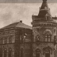Од злата јабука