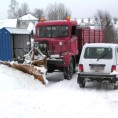 Помоћ угроженим подручјима