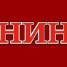 Културни кругови: Гутенбергов одговор