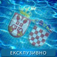 Ватерполо - ЕП: Хрватска - Србија