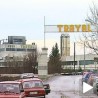 Први радни дан у фабрици у Крушевцу