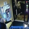 Џогирање разбојника