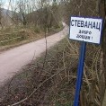 Село са једним становником