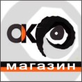 Између рукомета и шакетања