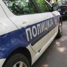 Пронађено тело бебе