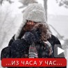 Снег завејава Србију