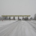 Проходно упркос снегу