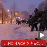 Србија у снегу