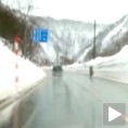 Кад Јапанци чисте снег