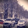 Увиђај