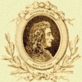 Висине
