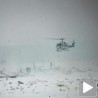Десант на снег