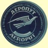 Говори да бих те видео - документарни програм