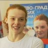 Ледене припреме Нађе Хигл
