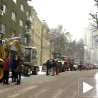 Мој дан за наш град