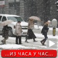 Нови снег, нови проблеми