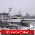 Ледени дани прошли